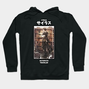 Cyrus Octopath Traveler Hoodie